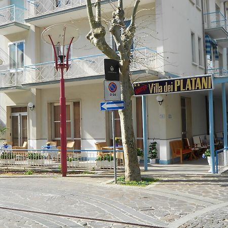 Hotel Villa Dei Platani ベラーリア・イジェア・マリーナ エクステリア 写真