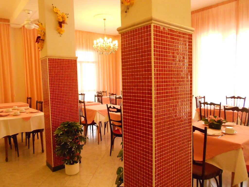 Hotel Villa Dei Platani ベラーリア・イジェア・マリーナ エクステリア 写真