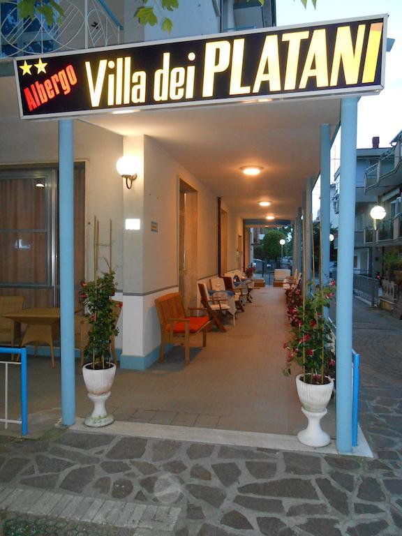 Hotel Villa Dei Platani ベラーリア・イジェア・マリーナ エクステリア 写真